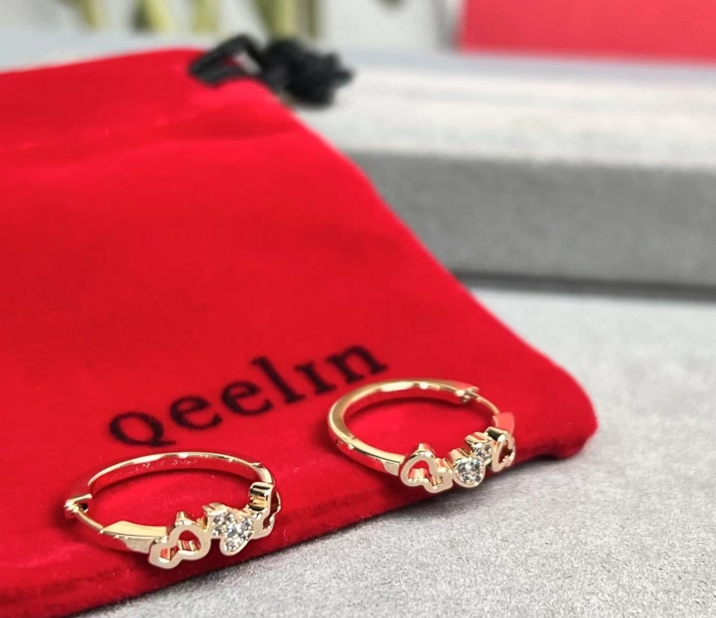 QEELIN